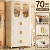 Armario de Almacenamiento Plegable de Plástico Engrosado para Colgar Ropa, sin Instalación, para Hogar, Dormitorio, con Capas, para Almacenamiento de Ropa Infantil
