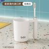 Vaso para enjuague bucal, Vaso simple para cepillado de dientes para el hogar, Vaso para lavado, Set para pareja para niños, Almacenamiento creativo para cepillos de dientes