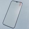 Adecuado para Huawei Mate80 Película Templada Aluminio Alto Arco Grande P90 Pantalla Completa Alta Definición Honor 500Pro Película Protectora para Teléfono Móvil