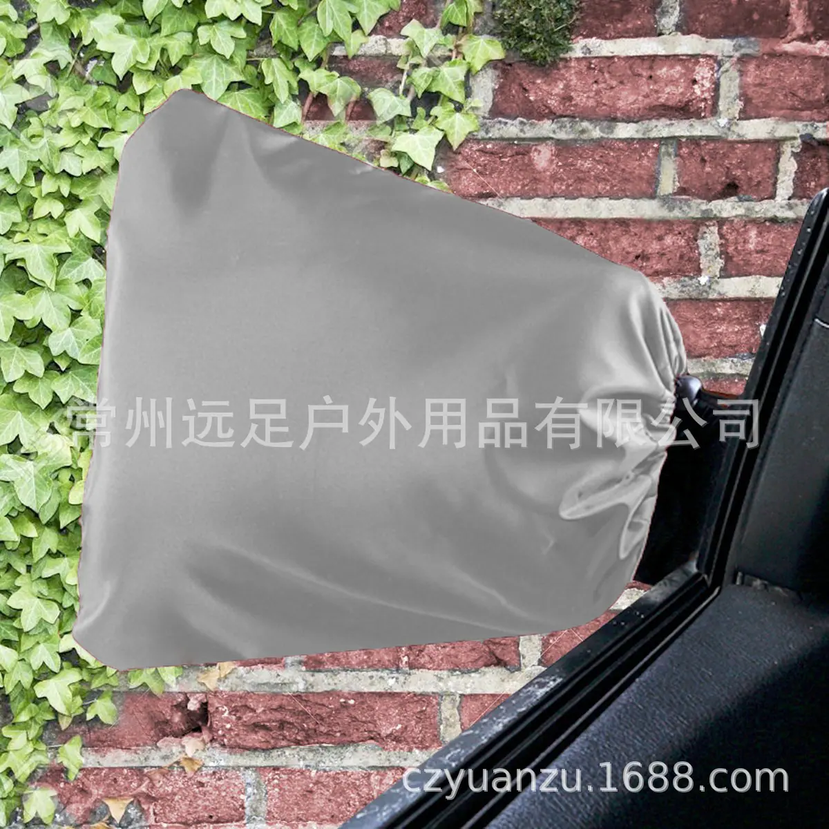 灰色