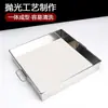 Molde Cuadrado para Pastel al Vapor de Acero Inoxidable, Molde Ejiao, Molde para Enfriar y Cuajar, Caja para Hornear con Tapa, Caja Cuadrada, Bandeja Cuadrada de Esquina Recta y Fondo Plano