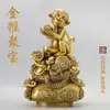 Decoración de mono cornucopia de dinero mono Mono Dorado Fortuna mascota del zodiaco doce mono decoración de manualidades Mono de Cobre