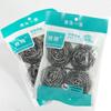 Paquete de 4 Bolas de Alambre de Acero para Cocina Doméstica Acero Inoxidable Cepillo para Lavar Platos Bola Grande de Limpieza Cepillo para Ollas Tienda de 2 Yuanes Necesidades Diarias