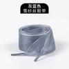 Cordones de Gasa de Nieve de 2.5 cm de Ancho Adecuados para Zapatos de Entrenamiento Samba, Zapatos de Carrera, Cordones Planos, un Par