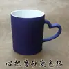Suministro Taza de cambio de color recubierta Cuchara Taza de pareja taza a todo color Taza Corazón Taza de cambio de color esmerilado