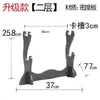 Suporte para Espada, Suporte para Facas de Madeira Maciça, Suporte para Espadas, Suporte Vertical para Espadas, Suporte para Flauta, Suporte para Canetas, Suporte Horizontal para Armas