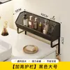 Prateleira para toucador de banheiro, design de alta qualidade, para guardar itens em espaços estreitos, perfeita para organizar vários itens pequenos no banheiro