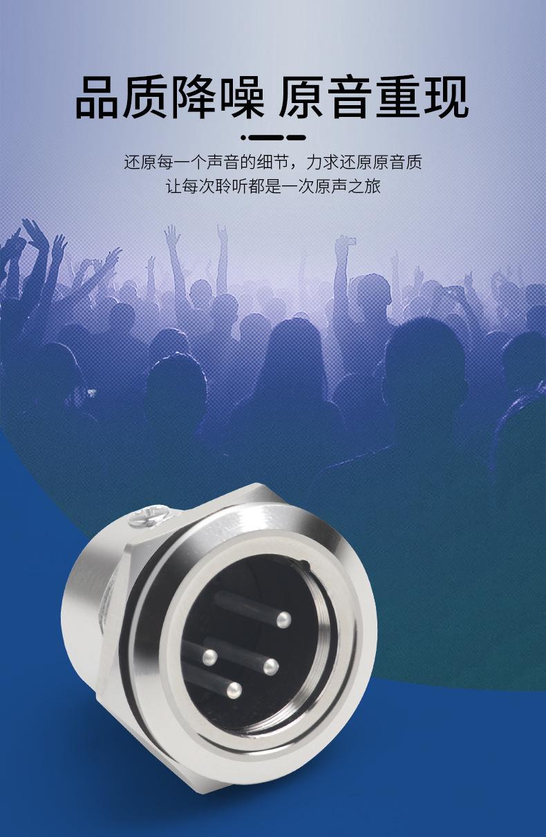C-公卡侬优化详情_03