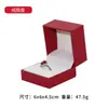 Caja de Joyería Zhou Fu Sin Marca Caja de Empaque para Anillo Colgante Caja de Almacenamiento para Pulsera Pendientes Se Puede Agregar LOGOTIPO