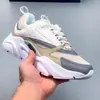 Novo Modelo Europeu B22 Esportivo Casual Solado Grosso Moda Retrô Respirável Unissex Aumentador de Altura Tênis Pai Tamanho 36-47 Tamanho Grande