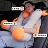 Almohada de Coche Multiusos con Dibujos de Animales y Frutas Forma de H Cojín para Dormir de Lado Cojín Almohada Lumbar Almohada para la Siesta