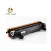 Compatible con cartucho de tóner Kyocera Tk1248 para Kyocera Ecosys Pa2001W/Ma2001/Ma2001W