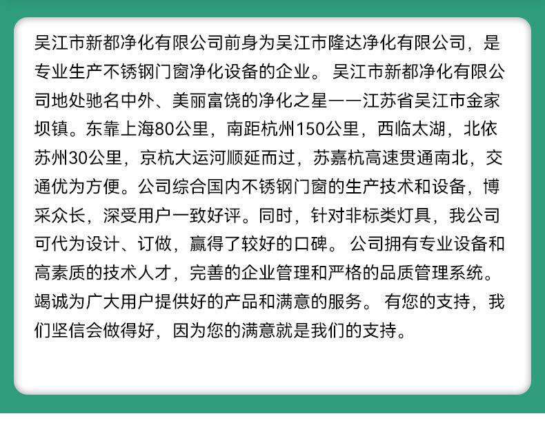 微信图片_20231019153121