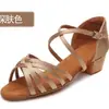 Zapatos Latinos Infantiles Banqiaodi Zapatos de Baile para Niñas Primavera y Verano Cinco Correas Zapatos de Práctica Específicos para Curso de Entrenamiento Zapatos de Baile de Competición