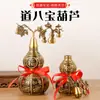 Adornos de Calabaza de Cobre de Ratán Calabaza de Dinero de Latón Calabaza de Apertura Auspiciosa de Deseos Adornos para el Hogar Artesanías Venta al por Mayor