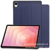 Adecuado para Samsung Tablet S11 Funda Protectora S10Lite Funda Protectora para Tablet S11Ultra 11/ 14.6 pulgadas
