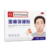 Adesivo para Nervo Trigêmeo, Creme Popular para Alívio de Enxaqueca, Fórmula Herbal, Transmissão ao Vivo Douyin Kuaishou, Em Estoque Dropshipping