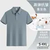 Overol de manga corta camiseta polo camisa publicitaria ropa de trabajo hecha a medida estampado LOGO actividad corporativa diy camisa cultural