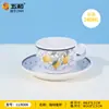 Wuhe A5 Material Cruzamento Alimentício Melamina Louça Casa Série Limão Luxo Leve Retrô Conjunto de Tigela, Prato, Bandeja e Copo