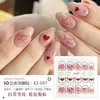 [Serie X2] Calcomanías Tridimensionales Pegatinas 3D para Uñas Pegatinas de Diamantes Joyería DIY Pegatinas Faciales Populares Pegatinas de Uñas Ins Joyería