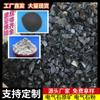 Minério Cru de Partículas de Turmalina Pureza 98% Malha 1-1250 Produzido em Hebei Pó de Íons Negativos