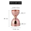 Jin Mingxuan Taza medidora de vino estilo indio Taza Ansi Jigger copa de vino 30/60ml