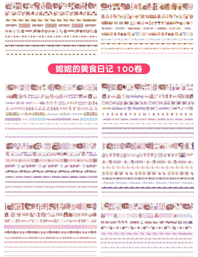 详情_11.jpg