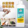 Mascota hámster gato perro desodorante spray esterilización eliminación olor orina desinfectante trapeador desodorante interior