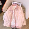Chaqueta acolchada de algodón estilo coreano con cuello corto de solapa, abrigo de otoño e invierno, estilo nuevo dulce y juvenil, abrigo de algodón cálido para personas petite
