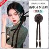 Rabo de Cavalo Peruca Feminina Novo Estilo Antigo Trançado Chinoiserie Bolsa de Cabelo Popular Torção Natural Trança Longa Trança Boxeadora Acessórios de Cabelo