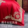 100% algodón puro, algodón de fibra larga, juego de ropa de cama bordada de cuatro piezas para boda, juego de siete piezas para la habitación de la novia, incluyendo relleno de edredón y relleno de almohada, ropa de cama para bodas