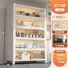 Estantería de almacenamiento multicapa de pie para el hogar, gabinete para platos y palillos, aparador, gabinete de cocina, gabinete de almacenamiento a prueba de polvo para horno microondas