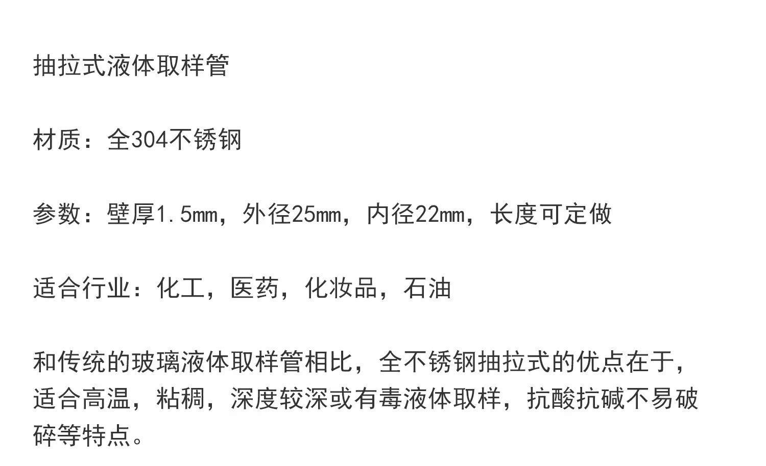 详情-03.jpg