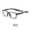 Danyang glasses W681M armazón para gafas de miopía para estudiantes armazón ultraligero de TR90 gafas de baloncesto para niños armazón para gafas deportivas