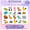 Pegatinas Decorativas de Transferencia Extra Gruesas, Nuevas Lindas de Moda para iPad, Laptop, Botella de Agua, Pegatinas Decorativas, Etiquetas de Cristal