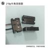 Conector de plugue de buzina de 2,54 mm 2*8p ranhurado com conector de terminal de pressão de chicote de fios convexo único 2545/2547