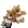 Lindo y Lindo Oso de Frijol Maillard Peluche Llavero de Coche Colgante de Bolsa Peluche Oso de Peluche Colgante Decoración