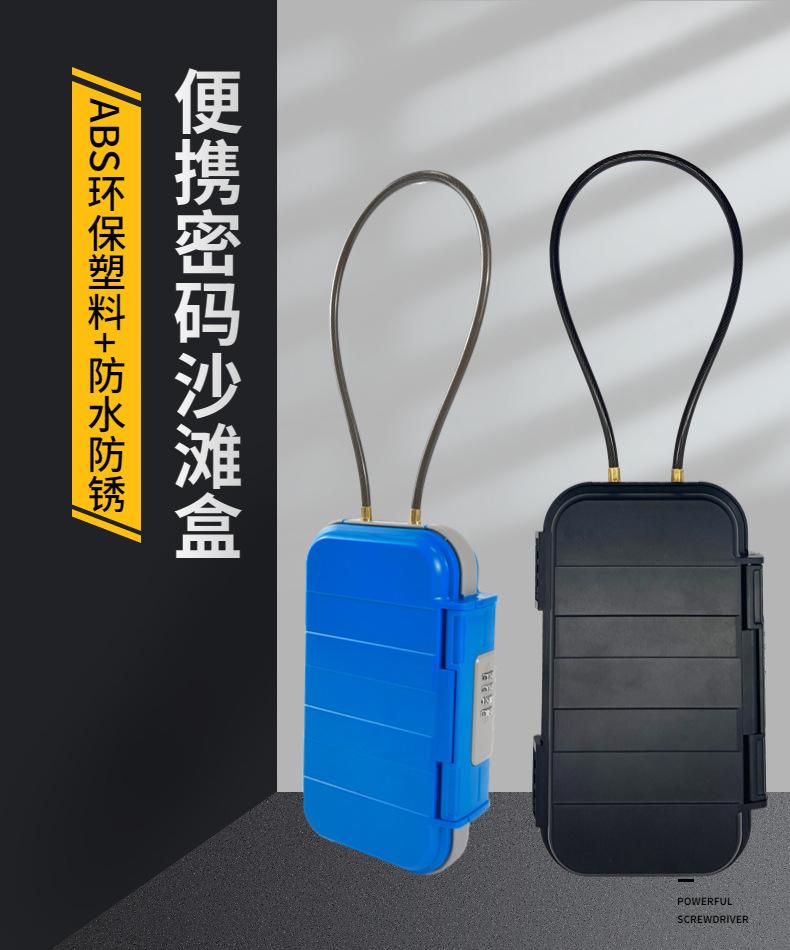 首屏.jpg