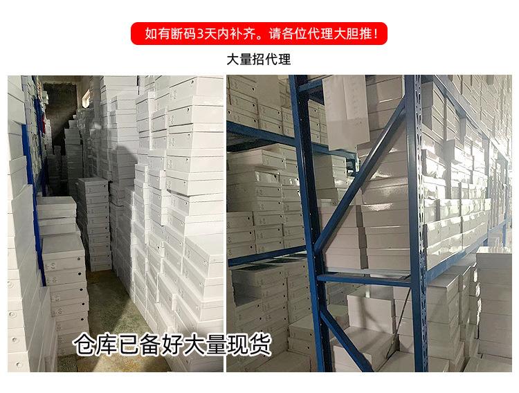 88925详情页_02.jpg