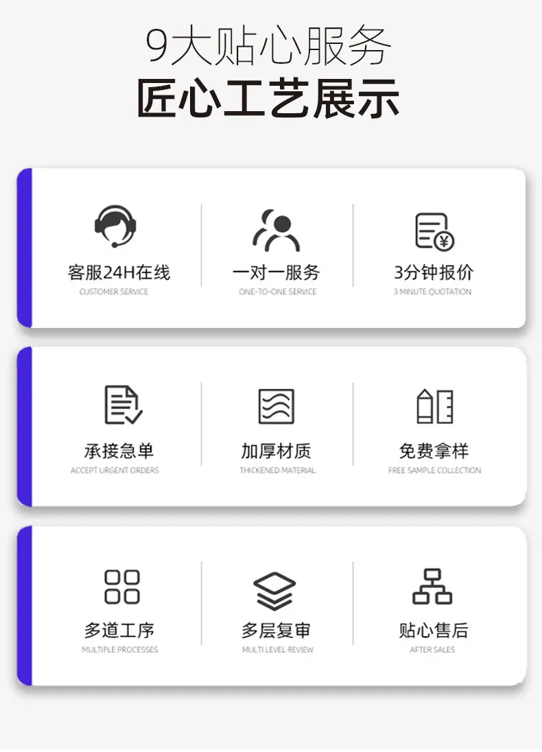 化妆品精品盒_09.jpg