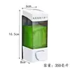 Dispensador de Jabón de Hotel, Gel de Ducha, Caja de Champú, Dispensador de Jabón, Dispensador de Gel Hidroalcohólico de Pared, Botella y Contenedor de Detergente para Ropa