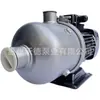 Suministro de Bomba Horizontal de Frecuencia Variable Chl16-20 Acero Inoxidable Multietapa Bomba de Presión de Agua para Casa Tanque de Presión
