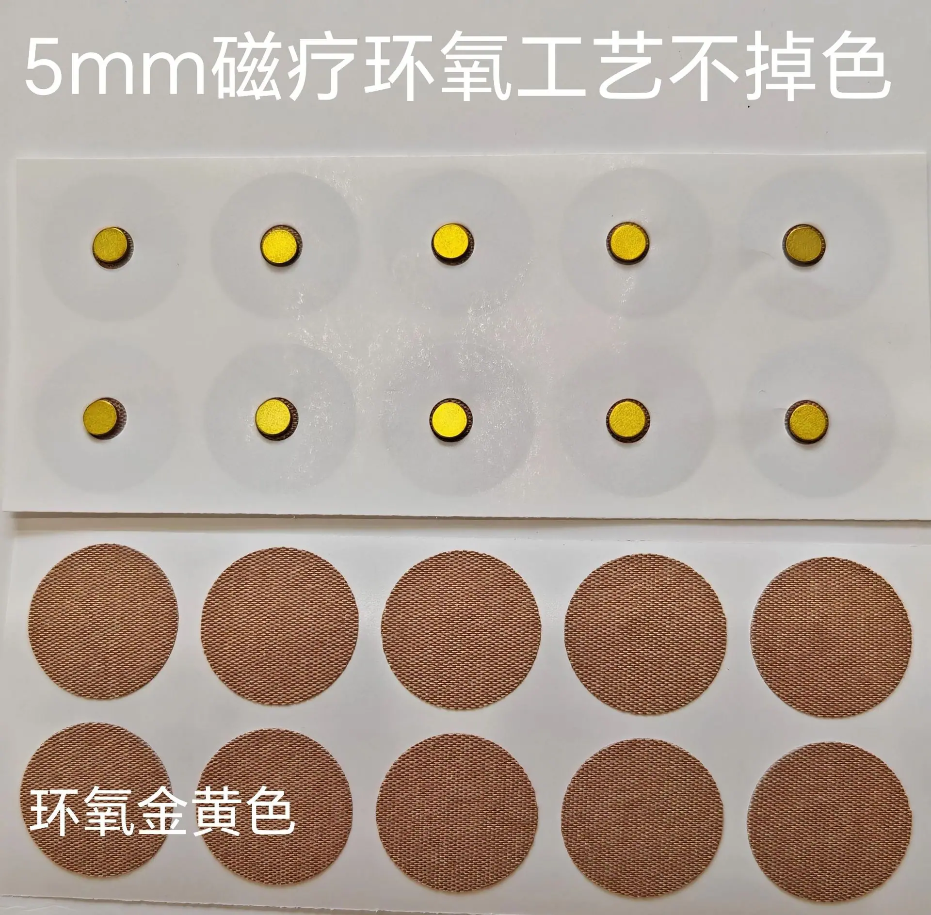 微信图片_20250819122748