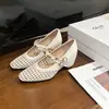 Zapatos Mary Jane Cuadrados Tejidos Huecos Estilo Francés para Mujer, Nuevo Modelo de Verano, Zapatos de Salón Individuales Versátiles Estilo Hada con Doble Hebilla, Tacón Alto, Punta Cuadrada