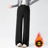 Pantalones de Maternidad Invierno Nuevos Suaves Alta Elasticidad Más Terciopelo Engrosado Pierna Ancha Adelgazantes Versátiles Holgados Caída Pierna Recta Casuales