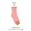 Calcetines Coreanos Importados Etna Borde Enrollado Color Sólido Calcetines para Mujer Caña Media Calcetines de Algodón Estilo Academia Dongdaemun Cintura Colorida para Ropa de Exterior