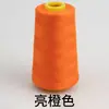3000 jardas doméstico 402s linha de costura de alta velocidade linha fina máquina de costura linha pagoda máquina reta rolo grande poliéster cor multicolor