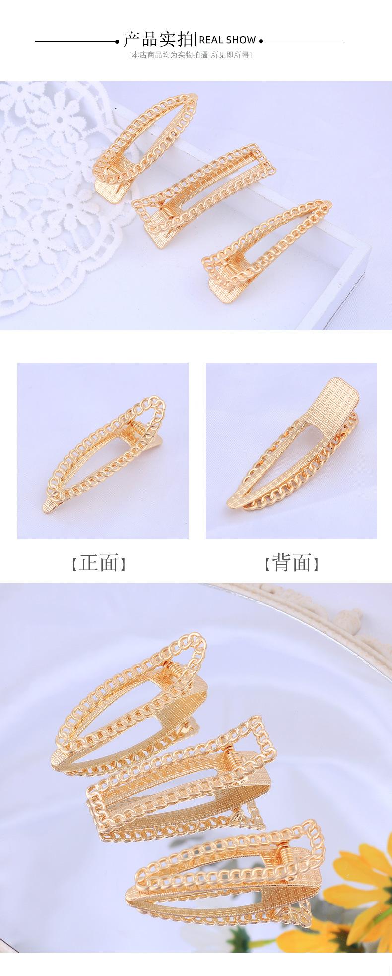 H009720系列合金鸭嘴夹详情_05
