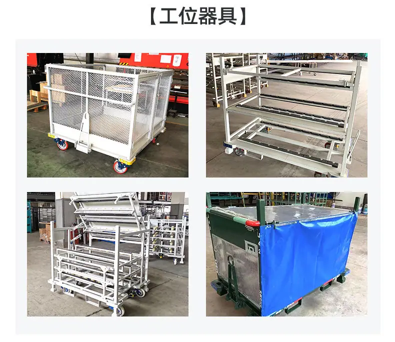 4隔离网_28.jpg