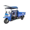 Triciclo Dumper Diésel para Subir Pendientes Vehículo Agrícola para Subir Montañas Camión de Carga Autodescargable para Materiales de Construcción